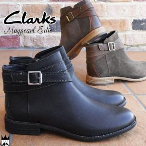 クラークス Clarks レディース ショートブーツ 本革 125G 黒 ブラック ブラウン｜smw