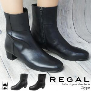 Clarks クラークス レディース サイドゴアブーツ チャンベリートップ