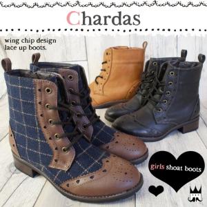 チャルダス chardas 女の子 子供靴 キッズ ジュニア ショートブーツ ウィングチップ ブーツ CS-2522 レースアップブーツ ハート ベルト サイドゴア チェック