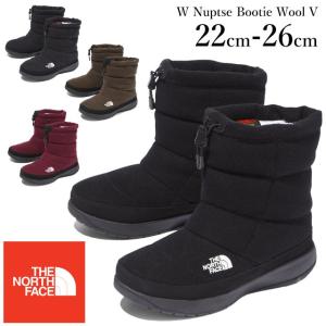 ザ・ノース・フェイス ウィメンズ ヌプシ ブーティ ウール V スノーブーツ 大雪 ショートブーツ 撥水 雪靴 レディース NFW51978