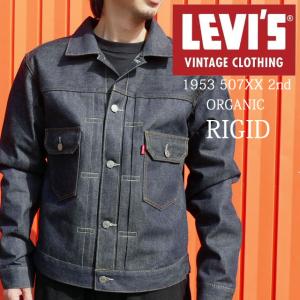 リーバイス LEVI'S デニムジャケット メンズ 705070066 1953モデル TYPE トラッカージャケット RIGID Gジャン ジージャン インディゴ トップス ウェア 長袖｜smw