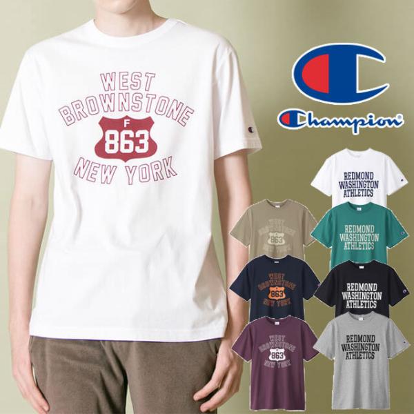 チャンピオン Tシャツ メンズ レディース C3-V345 ショートスリーブTシャツ 半袖 ティーシ...