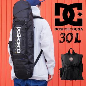 ディーシーシューズ メンズ レディース DBG231208 スケートボードバッグ