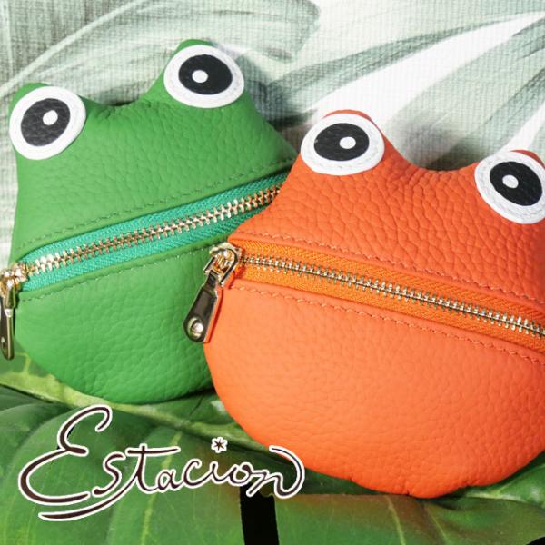 エスタシオン コインケース レディース 3004 カエル 本革 ミニポーチ 財布 小銭入れ キーケー...