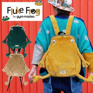 ジムマスター gym master ボアカエルリュック メンズ レディース キッズ F921602 フロックフロッグ Fluke Frog バッグ BAG かえる がま口 ガマグチ 蛙 かわいい｜smw