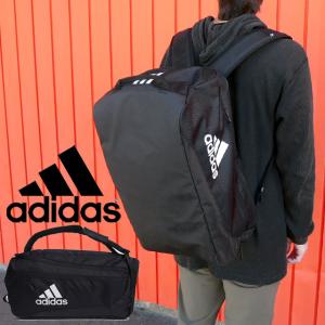 アディダス adidas バッグ バックパック メンズ レディース H64842