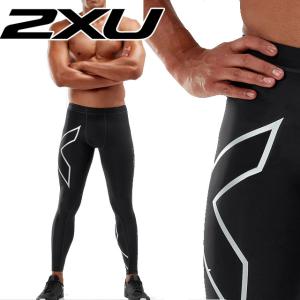 ツー タイムズ ユー 2XU インナー ボトム メンズ MA3849B PWXコンプレッションタイツ スポーツ 運動 ジム トレーニングパンツ 野球ウエア 軽量 着圧 ストレッチ｜smw