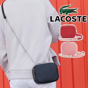 ラコステ LACOSTE ショルダーバッグ レディース NF3729N クロコクルー