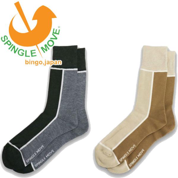 スピングルムーブ ソックス 靴下 メンズ SPS-010 SPINGLE公式ソックス CHICSTO...