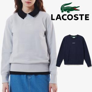 LACOSTE（ラコステ） トップス メンズ SH2748-10 ハーフジップ