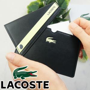 ラコステ カードホルダー メンズ NH1464 スライドオープンレザーカードケース パスケース ICカード 交通系カード 名刺入れ プレゼント レディース アクセサリー