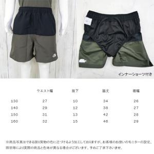 ザ・ノース・フェイス ショートパンツ キッズ ...の詳細画像4