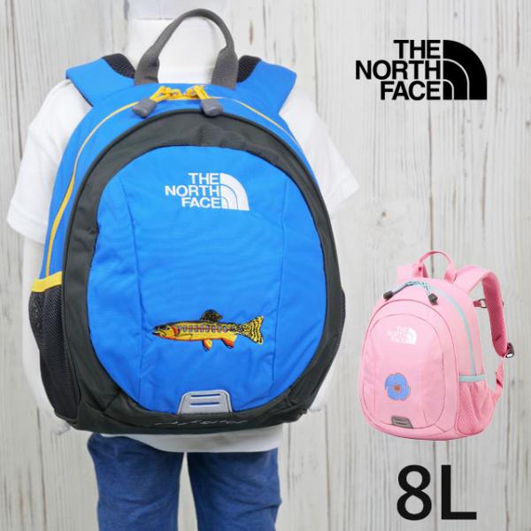 ザ・ノース・フェイス バックパック デイバッグ キッズ チャイルド NMJ72361 K ホームスラ...