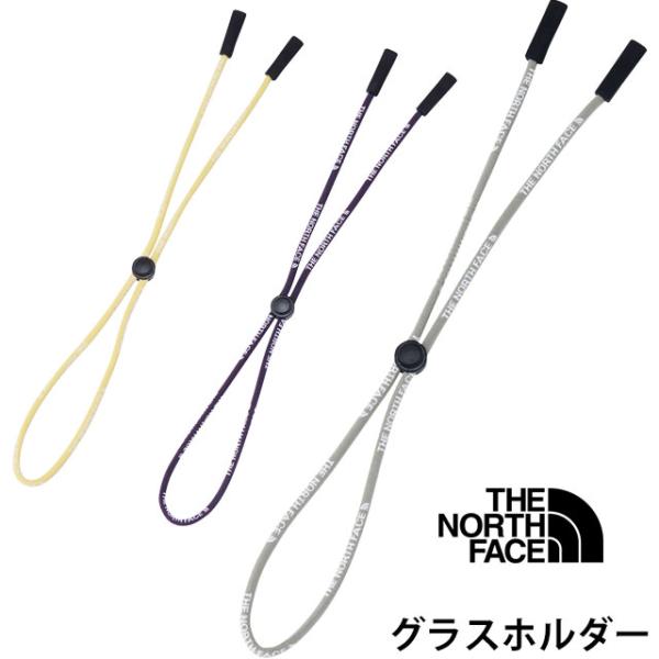ザ・ノース・フェイス 眼鏡ストラップ メンズ NN32430 アイビーグラスホルダー グラスコード ...