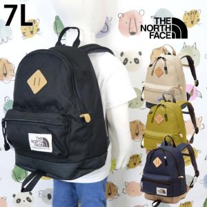 【新品未使用】THE NORTH FACE リュック デイパック キッズ 21L THE NORTH FACE（ザ ノースフェイス） ノースフェイス リュック 21L