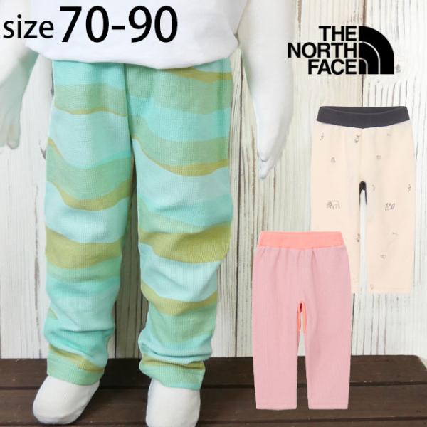 ザ・ノース・フェイス 長ズボン ベビー キッズ NBB32204 ラッチパイルパンツ 赤ちゃん ボト...