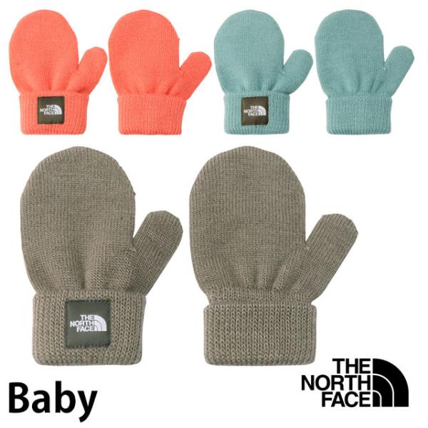 ザ・ノース・フェイス 手袋 キッズ ベビー NNB62334 ニットミット 子供 防寒 通園 赤ちゃ...