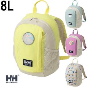 ヘリーハンセン リュックサック デイバッグ キッズ ジュニア HYJ92512 カイルハウスパック8 バッグ バック ユニセックス 8L BAG お出かけ 通園 鞄