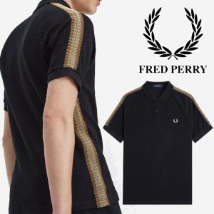 送料無料 メンズ ポロシャツ 半袖 フレッドペリー FRED PERRY K5310 ツーカラー テクスチャニットシャツ 襟付き ウェア カジュアル トップス アパレル ブラック ゴールド スノーホワイト パプリカ 黒 金 赤 白 FRED PERRY（フレッドペリー） ポロシャツ メンズ K5310 ツーカラー