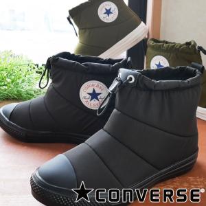 美品✨コンバース✨ALL STAR オールスター サイドゴアブーツ 30cm 黒 楽天市場】コンバース レザーオールスター レディース SG