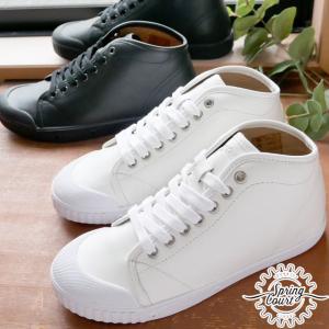 ［新品・未使用] スプリングコート レザースニーカー spring court（スプリングコート）レザースニーカー G2 LEATHER