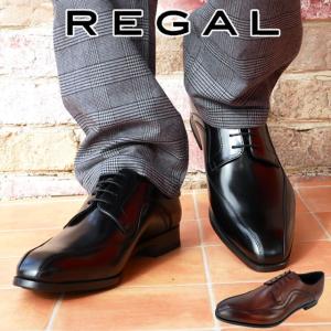 REGAL（リーガル） スワールトゥタイプ REGAL 318RBD メンズ ビジネス
