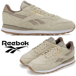 Reebok（リーボック） スニーカー メンズ 白レディース スマッシュ