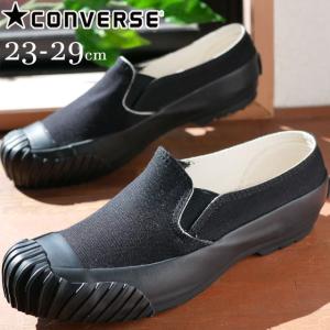 コンバース メンズ レディース 大きいサイズ ビッグC FG クロッグ 撥水 スリッポン スニーカー キャンバスシューズ ブラックモノクローム 35500350