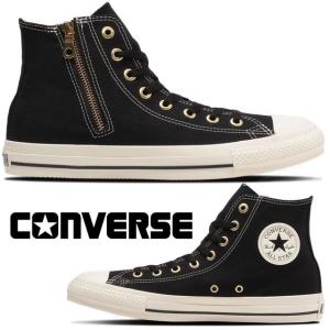 コンバース オールスター ゴールドジップ HI ハイカット スニーカー メンズレディース シューズ レースアップ converse 31312240｜smw