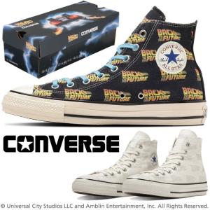 ONE PIECE「ワンピース」×Leadコラボスニーカー sneaker ナミ メンズ