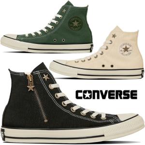 CONVERSE（コンバース） CONVERSE ALL STAR STARZIP HI 1SE711 713