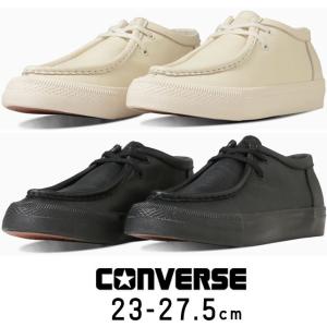CONVERSE（コンバース） （メンズ）スニーカー アウトドアシューズ CFT