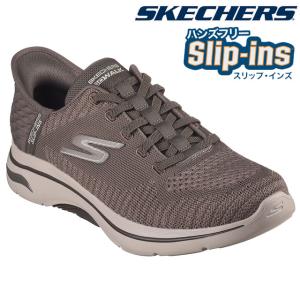 SKECHERS（スケッチャーズ） メンズ スリップインズ スニーカー