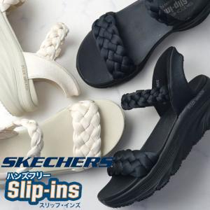 未使用✨SKECHERSスリップインズ　アーチフィットサンダル　25　3256 SKECHERS（スケッチャーズ） SKECHERS 111531 スケッチャーズ・アーチ