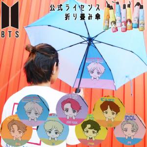 Bts グッズ キャラクター Vの商品一覧 通販 Yahoo ショッピング