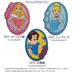 クロックス crocs ディズニー ジビッツ ...の詳細画像3