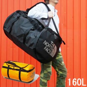 ノースフェイス BCダッフル XXL 160L ダッフルバッグ ボストンバッグ ドラムバッグ NM82364 バックパック リュック ショルダー 防水 大容量｜smw