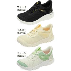ライザップ ラクウォーク コラボ ウォーキング...の詳細画像1