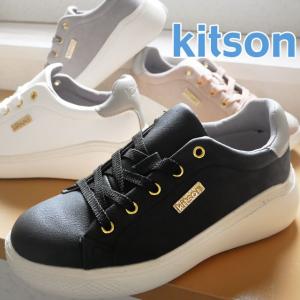 レディーススニーカー 色 グレー系 シューズ ファッション 通販 Yahoo ショッピング