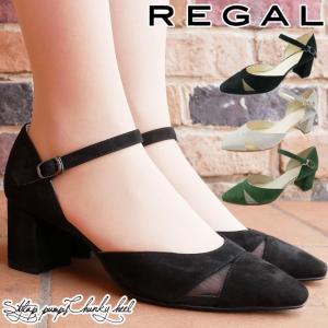 REGAL（リーガル） パンプス ストラップ ローヒール 本革 レザー