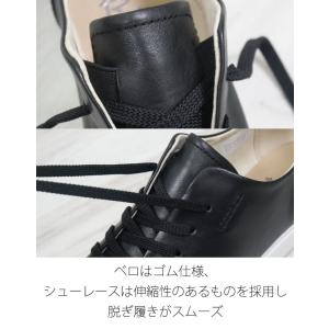 リーガル 社製 アールドット レディース スニ...の詳細画像3