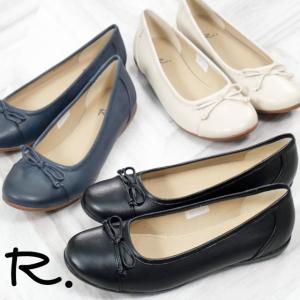 REGAL（リーガル） バレエシューズ レディース ラウンドトゥ レザー
