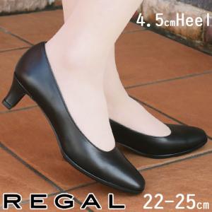 さこです 新品未使用REGAL白パンプス REGAL リーガル レディース パンプス 本革 F11K 白 ホワイト