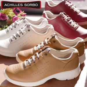 アキレス　ソルボ 靴 Achilles Sorbo レディース ウォーキングシューズ スニーカー 婦人靴 革靴 コンフォート ASC4190 ローカット ワイズ3E