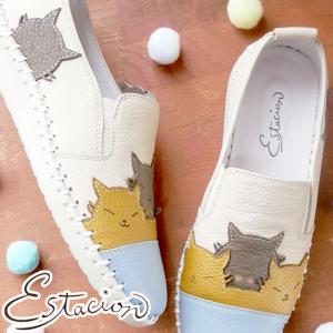エスタシオン ムーミン コラボ レディース サンダル 厚底ニョロニョロ