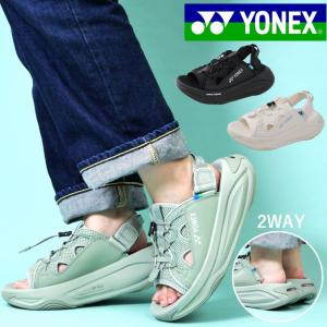ヨネックス サンダル レディース 厚底 YY-ラフトロッカー スポーツサンダル 2way オフコートシューズ チャンキーソール スポサン SHWRA1 ナチュラル グリーン