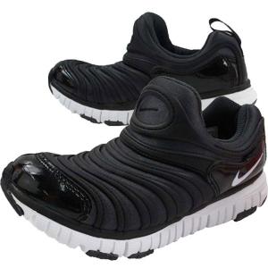 ナイキ スリッポン キッズの商品一覧 通販 Yahoo ショッピング