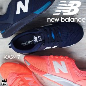 ニューバランス new balance キッズ ジュニア ス...