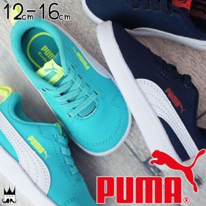 プーマ PUMA コートフレックス INF ベビー スリッポ...