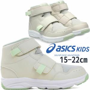 ASICS（アシックス） スニーカー キッズ ジュニア 子供 ASICS 1144A313